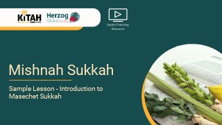 Mishnah sample lesson